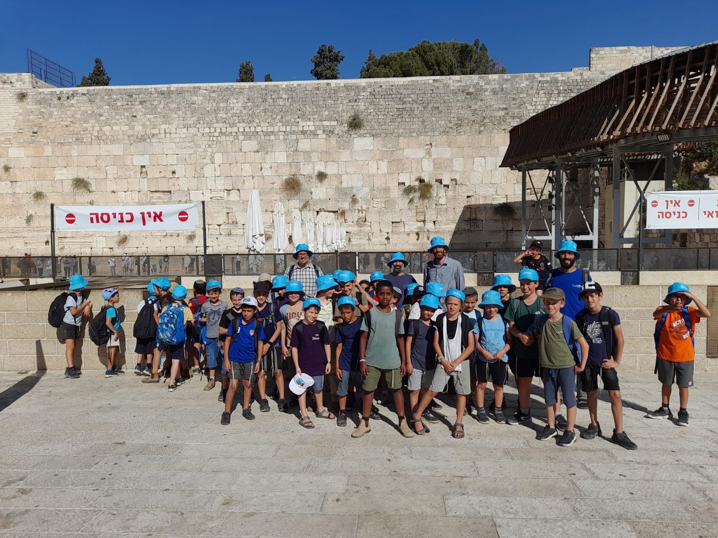 תלמוד תורה ״מאירי חיים״ — טל מנשה — תמונה 3