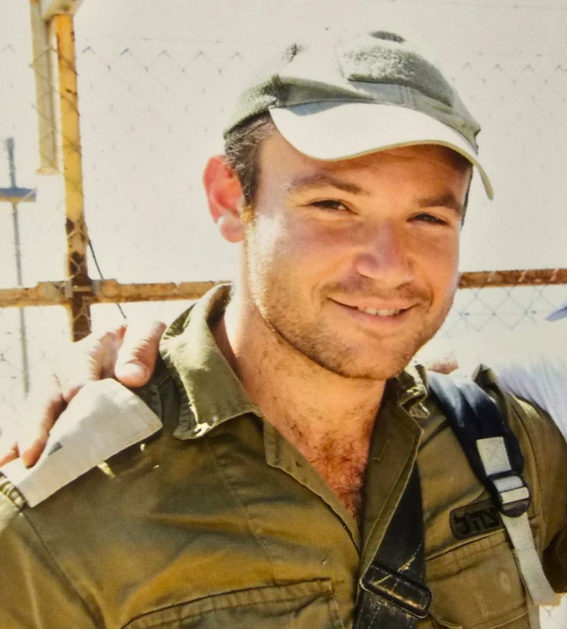 סרן ידידיה אשר לב ז"ל